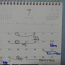 아람민박 이미지