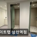 웨이트랩 이미지