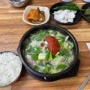 신성축산 이미지