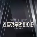 뮤즈제이 이미지