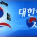 동요 [ 깔보면 안돼 ] - 최숙영 작시, 이문주 작곡 / 이문주 작곡가 님께 바칩니다 이미지