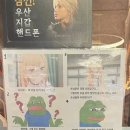 로그인PC방 이미지