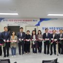 장애인 이미지