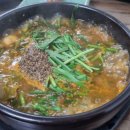 억새목욕탕 이미지