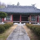 광남서원 이미지