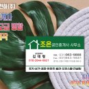 조은광고디자인 이미지