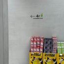 신화타운  올리브영 앞 | 올리브영 골드회원 올영라운지 이용방법강남센트럴타운 평일 점심 이용 후기