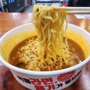 금오산로-24 이미지