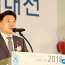 김종천축사 이미지