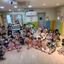 두산위브어린이집 - 남구 번영로 | 두산위브어린이집