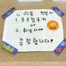 쿸키네