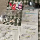 250202~0301