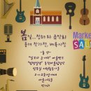 퀼트모임