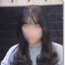컷엔컬헤어 - 북구 가람로52번길 89 | 컷엔컬헤어
