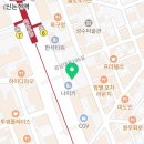 행복한수약국 이미지