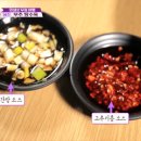 우정반점 티스토리