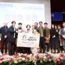 (주)태광에너지 이미지