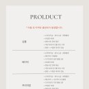 킹왕짱 | 킹왕짱 갓성비 본식스냅 계약후기(다이시스웨딩/외부작가X)