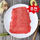 양지한우집 이미지