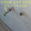 난곡동-7 이미지