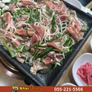 무학산오리하우스 이미지