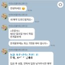 라르브르플라워스튜디오 이미지