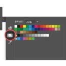 그라디언트 이미지