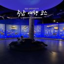 오유미당 군산시청점 | 충남여행 3박 4일 코스 : 꼴갑축제와 모터페스티벌, 무한 조개구이 후기