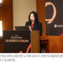 리더스메디칼솔루션 이미지