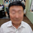 영등포가발 두해증모두해가발 가발수선 후기