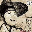 단꿈어린이집 이미지