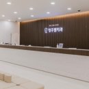 웰치과의원 이미지