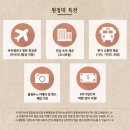 올림푸스와 떠나는 스페인 출사 원정대 #여행엔올림푸스