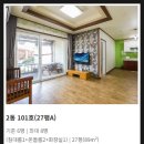 오션스카이 편의점 이미지