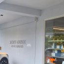 게로스 | 여수 빙수 커피 맛집 게로스 라운지 커피로스터스 망고빙수 내돈내산 후기