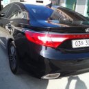 극동카써비스 이미지