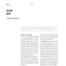 (주)델리후레쉬