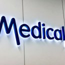 슬립메디컬 이미지