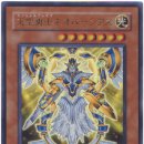 네오파니 이미지