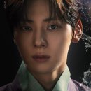 꽃피는동쪽 민현 ＜환혼＞ 11화 달글 🔮 이미지