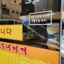 (주)고향마루 이미지