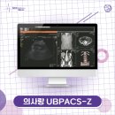 ㈜대호환경 이미지