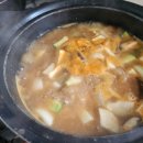 농업회사법인(주)한국원종 | 국내산으로 빚은 깊은 장맛 – 우리들 제품 체험 후기 (청국장가루∙된장소금∙고추장까지)