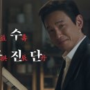 익수약국 이미지