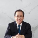 아이미래유치원