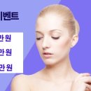 메리미의원 이미지