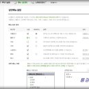 용강농원 네이버블로그