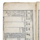 파평도서관 이미지