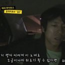 최진실을 떠나보낸 이영자를 위해 노래하는 김C 이미지