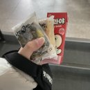 홍’s김밥 | 정짱의 4월 일상 - 1